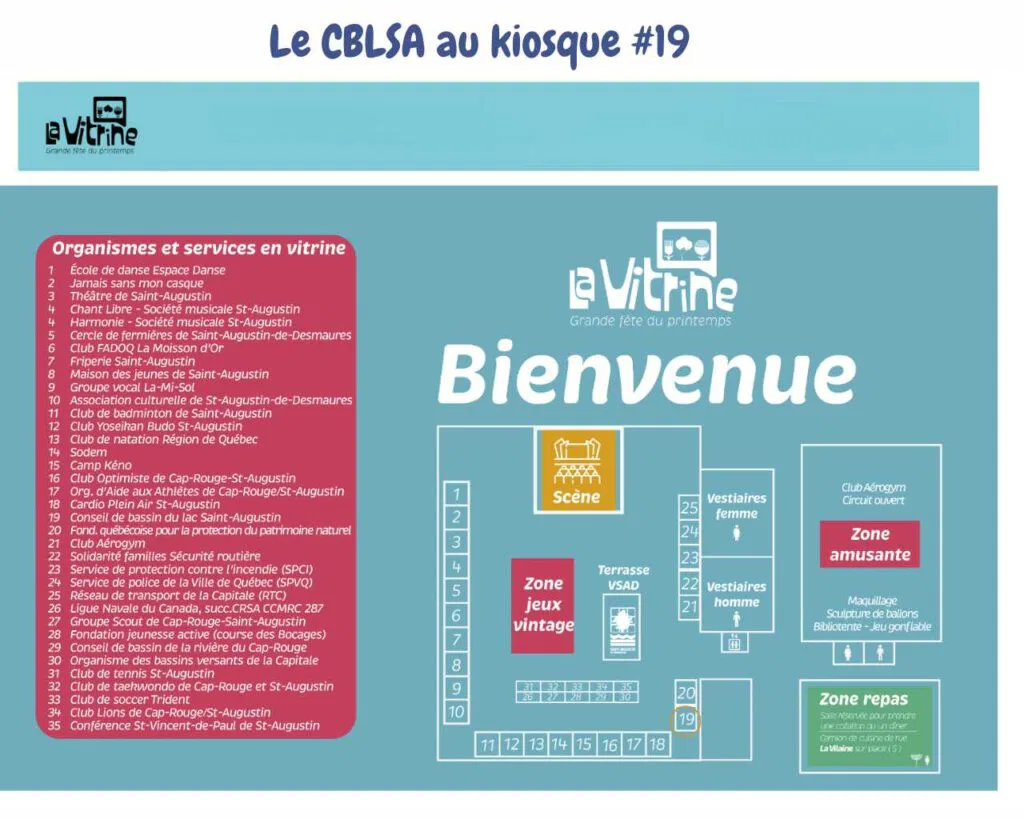 La_Vitrine_2025_-_Affiche_f